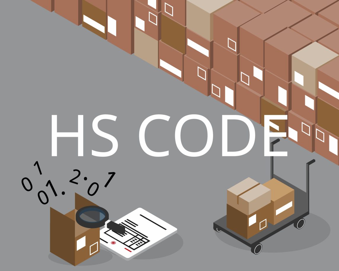 HS CODE